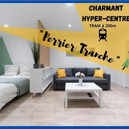 ※perrier Tranche※ Emplacement ⁕ Appartement *